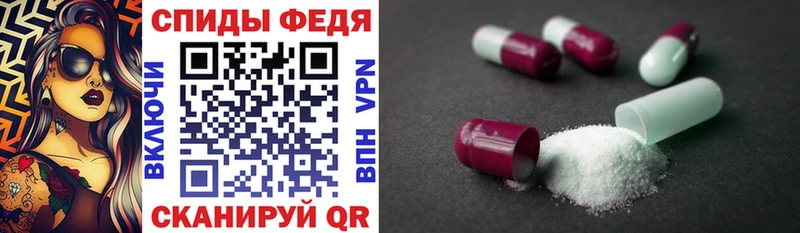 kraken зеркало  Анапа  Амфетамин Розовый 