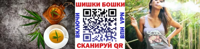 omg рабочий сайт  Анапа  Печенье с ТГК марихуана 