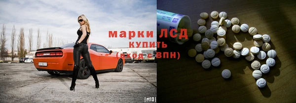 не бодяженный Абаза
