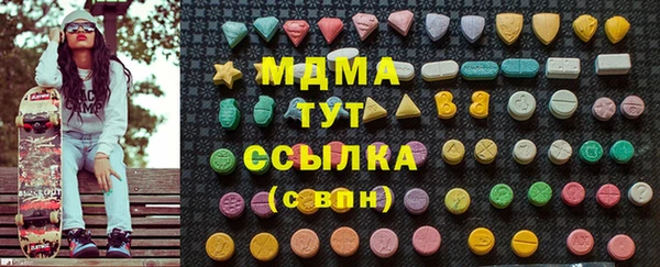 мдпв Алексин
