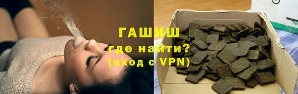 марихуана Алексеевка