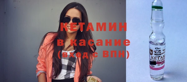 дистиллят марихуана Абинск