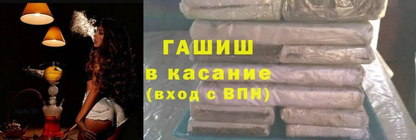 не бодяженный Абаза