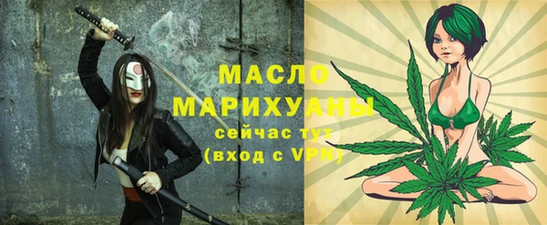шишки Сафоново