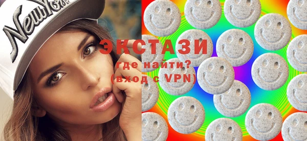 дистиллят марихуана Абинск