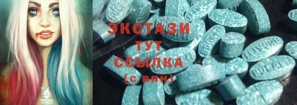 марихуана Алексеевка