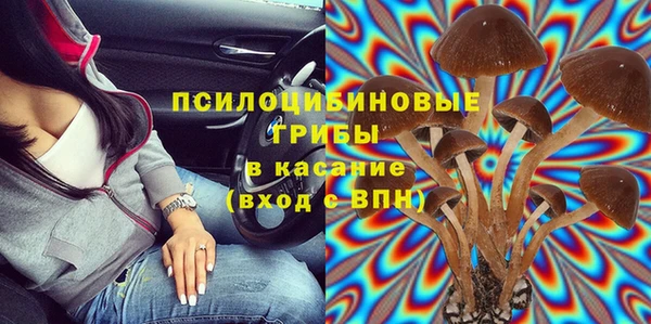 дистиллят марихуана Абинск