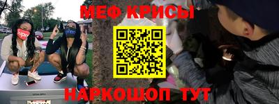 МДПВ Абакан