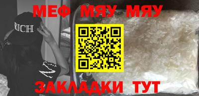 MDMA Premium VHQ Азнакаево