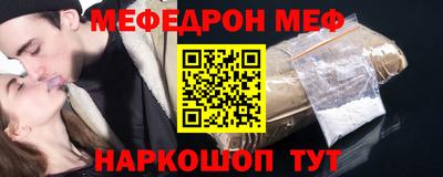 MDMA Premium VHQ Азнакаево