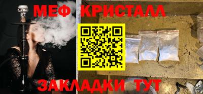 МДПВ Абакан