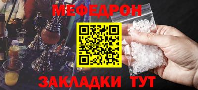 MDMA Premium VHQ Азнакаево