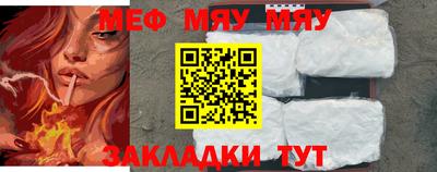 МДПВ Абакан
