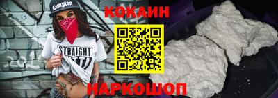 МДПВ Абакан