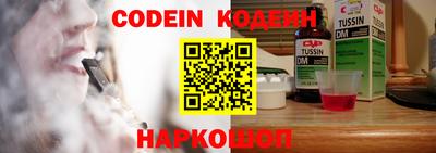 МДПВ Абакан