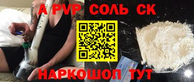 MDMA Premium VHQ Азнакаево