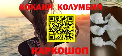 MDMA Premium VHQ Азнакаево