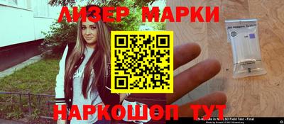 MDMA Premium VHQ Азнакаево