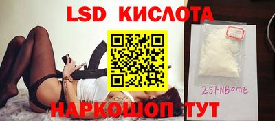 МДПВ Абакан