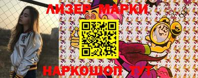 MDMA Premium VHQ Азнакаево