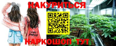 MDMA Premium VHQ Азнакаево