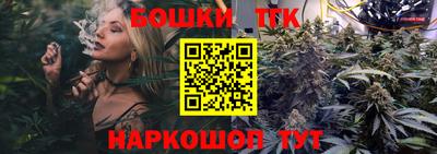 MDMA Premium VHQ Азнакаево