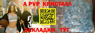 МДПВ Абакан