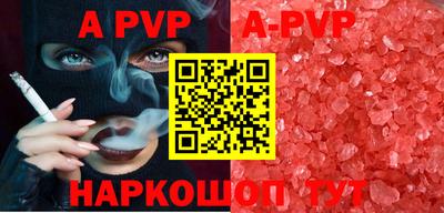 MDMA Premium VHQ Азнакаево