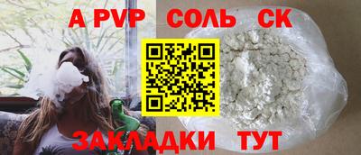 MDMA Premium VHQ Азнакаево
