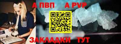 MDMA Premium VHQ Азнакаево