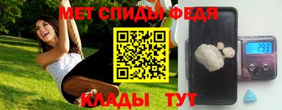 МДПВ Абакан