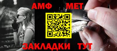 МДПВ Абакан
