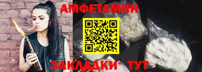 MDMA Premium VHQ Азнакаево