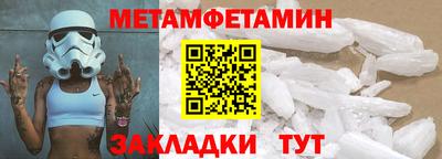МДПВ Абакан