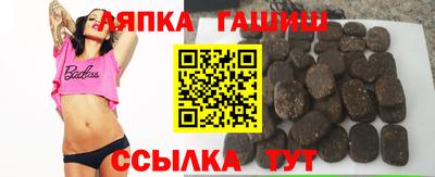 MDMA Premium VHQ Азнакаево