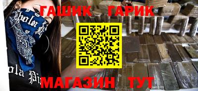 MDMA Premium VHQ Азнакаево