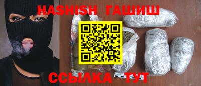 MDMA Апрелевка