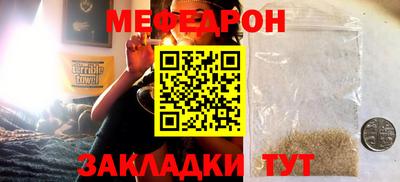 МДПВ Абакан