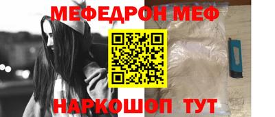 МДПВ Абакан
